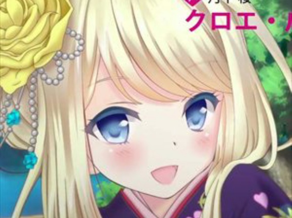 【朗報】14周年の「ガールフレンド(仮)」の出演声優がこちらｗｗｗｗ