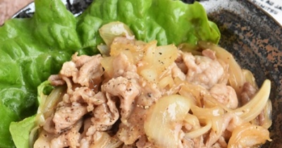 破壊王”橋本真也 ゼロワン激闘録 : あなたは『おもしろマガジン』