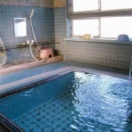 好きっちゃ!! 温泉