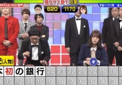 解答がめちゃ早い山崎怜奈ちゃんｗｗｗｗｗ※gifあり