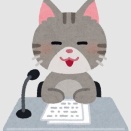 本日から寒気が物凄いというもののまたまた「オオカミ少年」ですね。