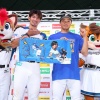 ハムファン集まらない