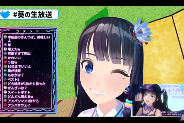 vチューン vtuberまとめバーチャルユーチューバー速報 富士葵 キクノジョー