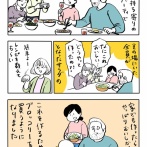 美味しいブロッコリーのサラダ