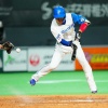 【日本ハム】　清水、柳川、石井が1軍合流