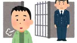 【王将ナメクジ】逮捕された男性「社会正義のために投稿したなら保護対象だったんだけど嘘つきたくなかったから『潰そうと思いました!』って言ったら刑務所行きになった」