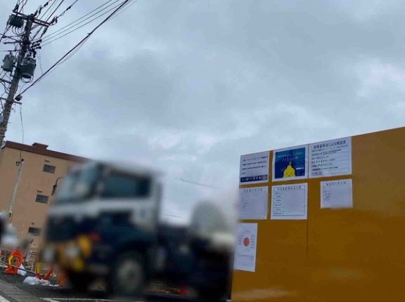 東区中野山に『タクトデンタルクリニック』なる歯科医院が開院するらしい。