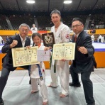 帯広空手葵塾 塾長ブログ