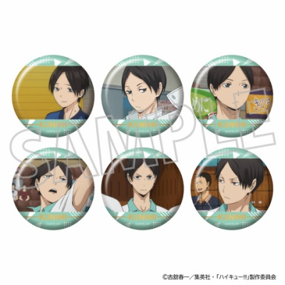 ブルーロックっち Blue ver./Black ver. : アニメ＆漫画 グッズ情報