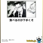 哲学ニュースnwk