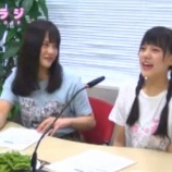 『[動画]2018.11.17 文化放送Ａ＆Ｇ「イコラジ　“ＲＡＤＩＯ＝ＬＯＶＥ” 」 第59回 【=LOVE(イコールラブ) 齊藤なぎさ・髙松瞳】【イコラブ】』の画像