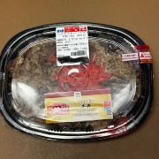 昼飯にセブンイレブンの50%以上増量の牛丼食う予定だけど