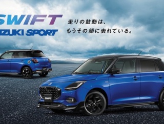 【画像】スズキ、スイフトスポーツ復活！？