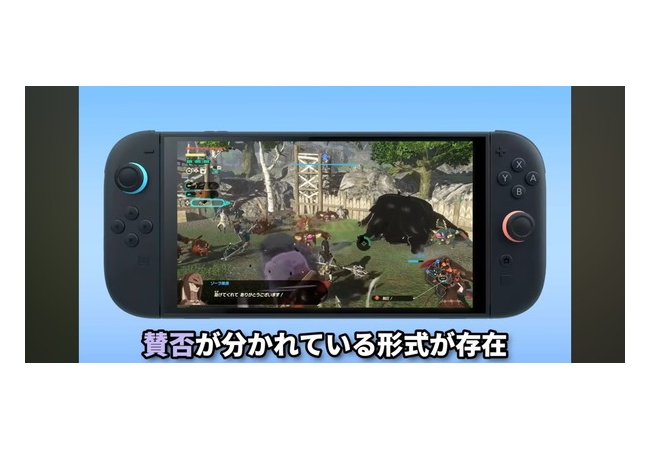 任天堂YouTuber「キーカードは批判されているのに何故か増えている」