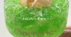 しゅわしゅわが凄い😍メロンソーダーゼリー
