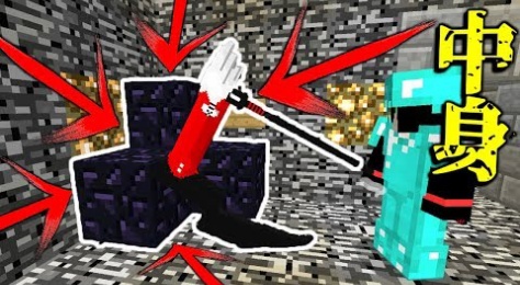 実況者ねが本拠地 ゲーム実況動画まとめ