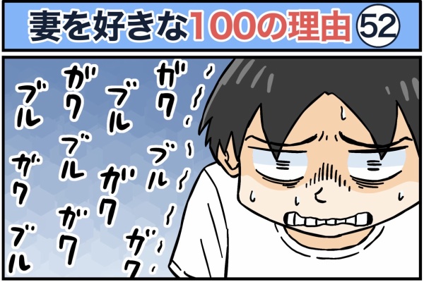 世にも奇妙ななんかの話 Powered by ライブドアブログ