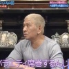 松本人志「あの人すごいな。バラエティー席巻するんじゃない？」杉谷拳士のタレント性を絶賛