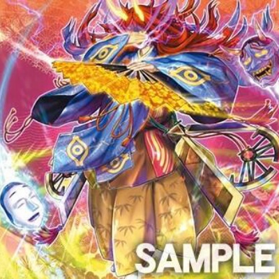 遊戯王OCG情報】Vジャンプ定期講読の12号目特典は『月の魔術師