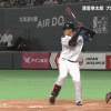 清宮のツーベースwwwwwwww