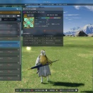 ベルフェスアーマを作成