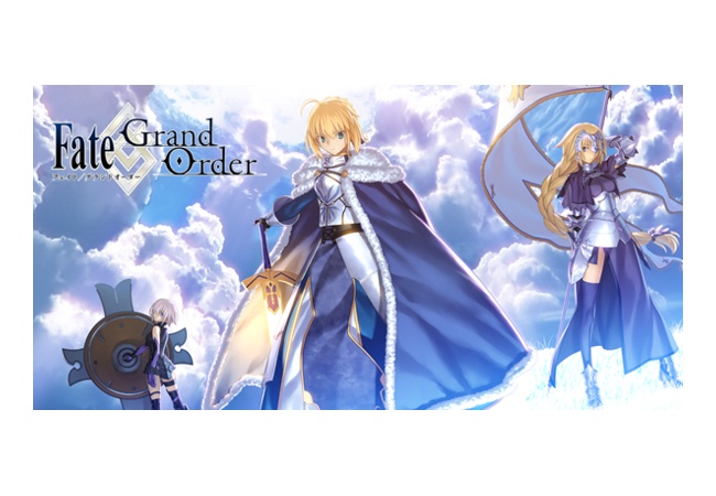FGO、未だ人気が凄い