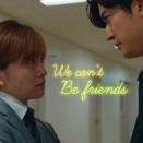 秘密～THE TOP SECRET〜　260205