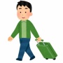 大阪に住んでいる若者「せや！発熱あるし、GWだし新幹線に乗って帰省して地元で治療を受けたろ！」