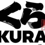 『【悲報】くら寿司で『醤油刺しを直飲みした』ニキ、ガチ謝罪へ』の画像