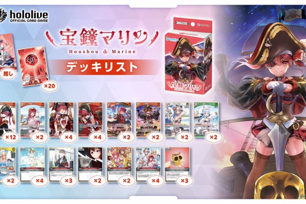 ヴァイスシュヴァルツ ゴブリンスレイヤー デッキ パーツ 大量 まとめ売り PL WS】NIKKEのシングル価格見るか : 豚小屋ヴァイスシュヴァルツ