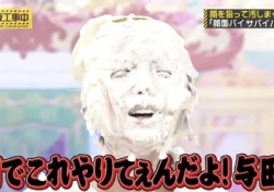 乃木坂工事中『トップ20』の結果がヤバすぎwwwwwwwwww
