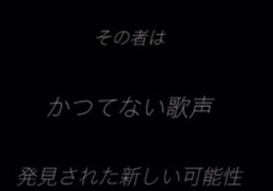 【乃木坂46】『かつてない歌声』←これがクッソムカつくよな