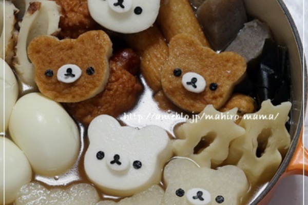 Momo S Obentou キャラ弁 15年09月 Powered By ライブドアブログ