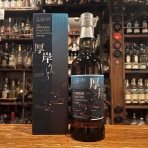 Caamm Bar (カームBar) マスターよっさんのblog