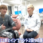 20代ずっと歯を磨かなかった男性さん、ガチでヤバイことになる　歯が・・・ うわぁあああああああ