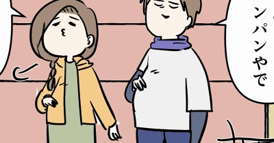 気がついたら推しを推せていた幸せの話 ベリーマッチ栃木の旅⑤