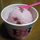 Ｙｏｕにわくわく？モヤモヤ？