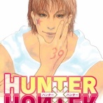 【朗報】「HUNTER×HUNTER」冨樫先生、ガチでやる気を出し始めてしまうｗｗｗｗ