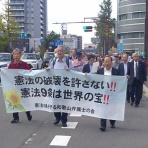 弁護士・金原徹雄のブログ