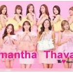 「サマンサタバサ」が「サマンサタバタ」を商標登録出願！パロディ商品「サマンサ田端」対策ｗｗｗ