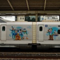 SparkLing  Dreams  Shinkansen：9/6④