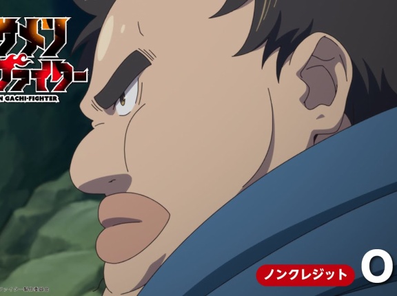 2025夏アニメ　見終えての雑感　その７
