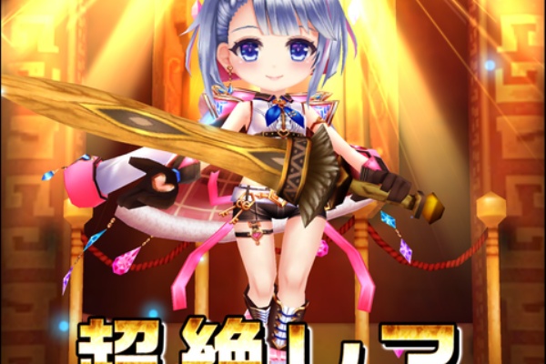 Beckoning Cat 白猫プロジェクト