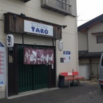 だめサラリーマンの報告書
