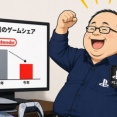 【悲報】小学生が遊んでるゲームタイトル2026、任天堂がオワコンだと話題に