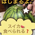 20塢30夫ڤˤͤ100ФǾ‼️