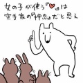 ハートマーク♡