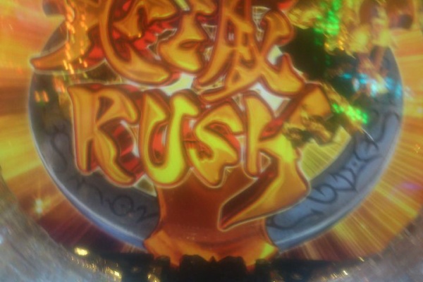 牙狼 Garo 魔戎 Brog Cr牙狼6 魔戒ノ花