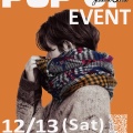 第3回目POP UP EVENT 開催いたします！！