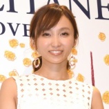 『【驚愕】吉木りささん、衝撃告白 → 「いじめで死にたいなと思うこと何度も」』の画像